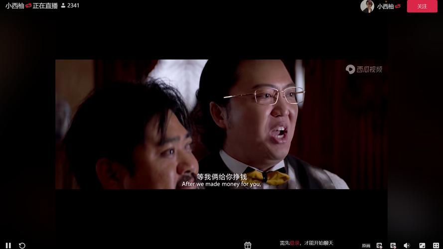 懂得工艺的人，看报价是在脑子里放施工电影