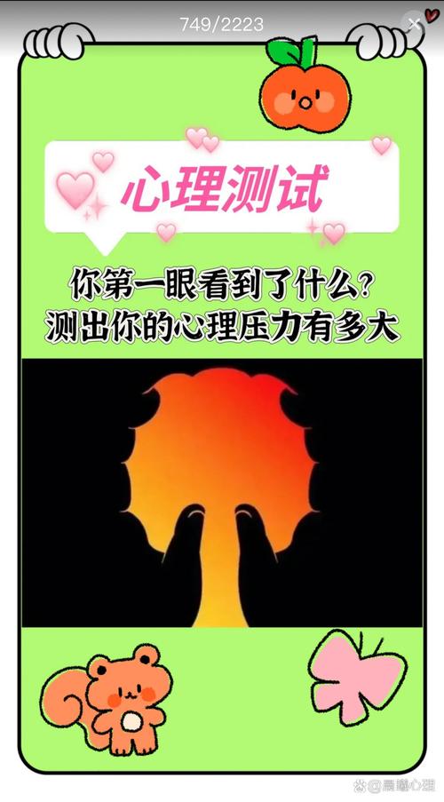 四、我亲测有效的四个“反压力”心法