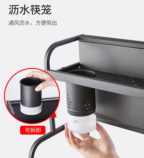老师傅攒的几个实用细节