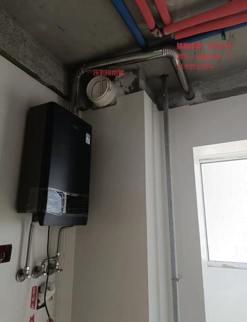 燃气热水器 安装 排烟管 强排式