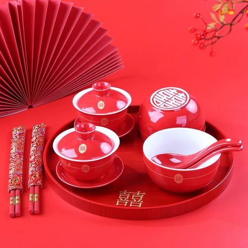 传统中式婚礼喜碗套装红色托盘展示