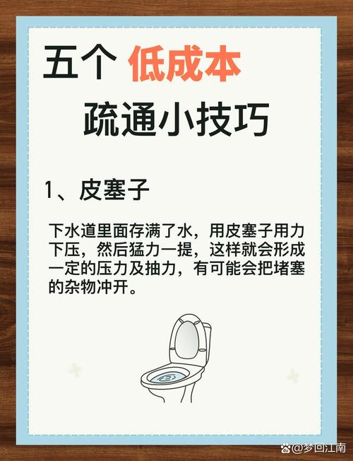 低成本避坑的实际做法