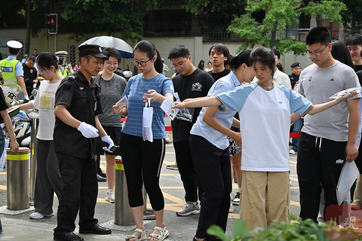 同等学力全国统一考试考场入场检查