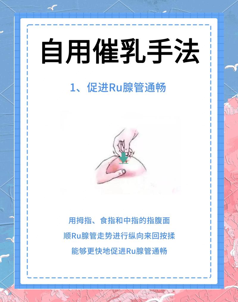挑牛乳的终极秘技，其实就三招