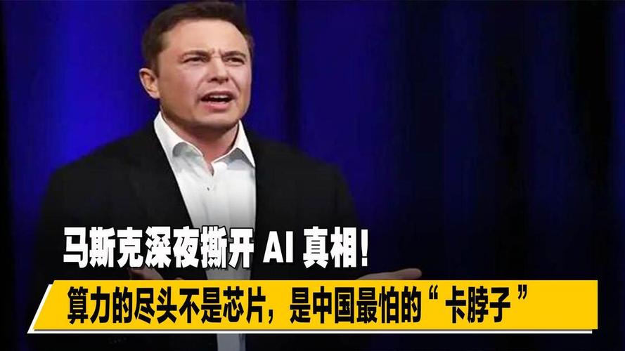 现在卡着光子计算脖子的,根本不是算力