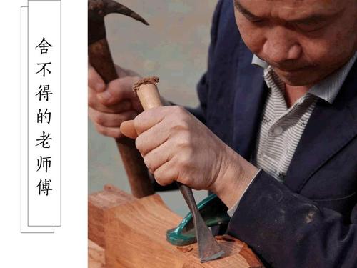 老师傅私藏的小细节,说出来不值钱但管用