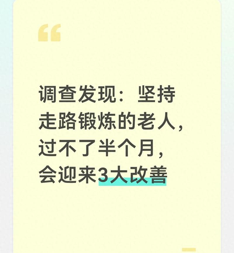 跑了半年,拿到了哪些实打实的好处?
