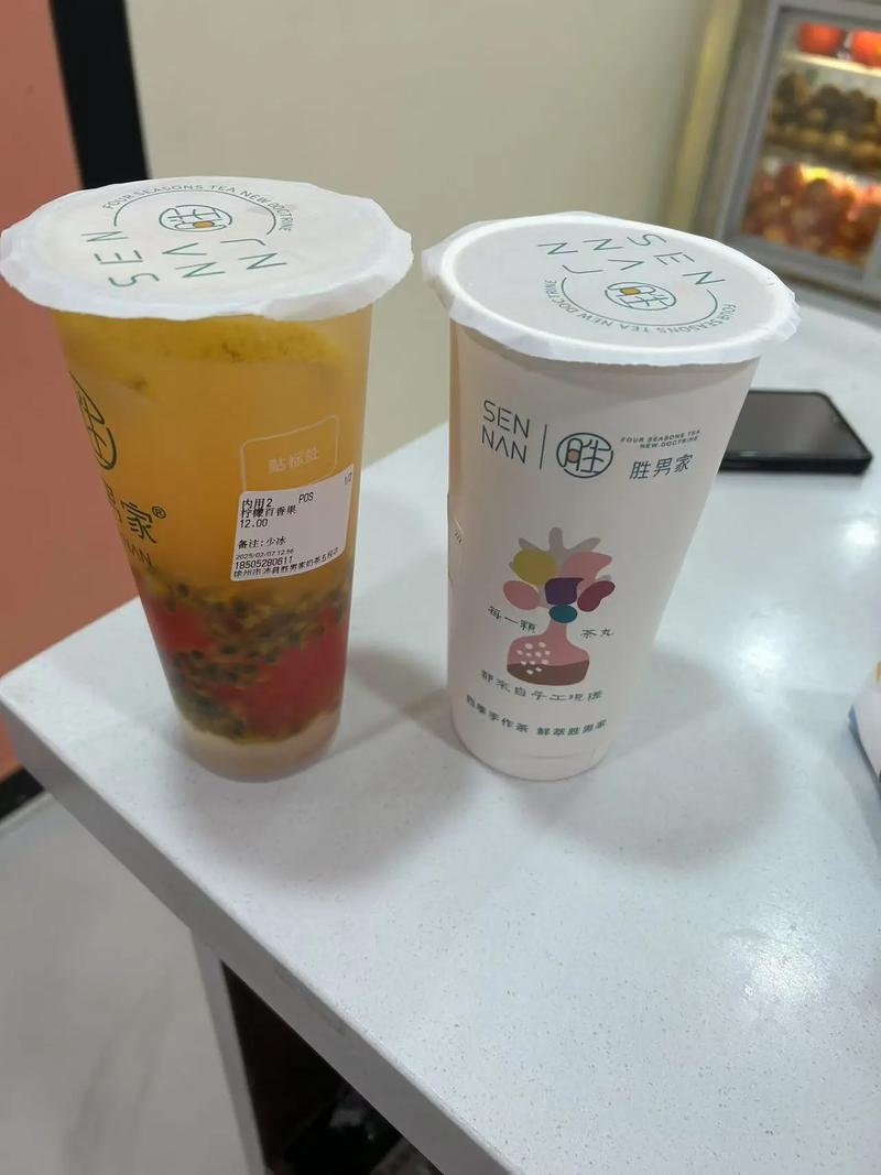 Q9:外卖奶茶为什么永远比店里难喝?