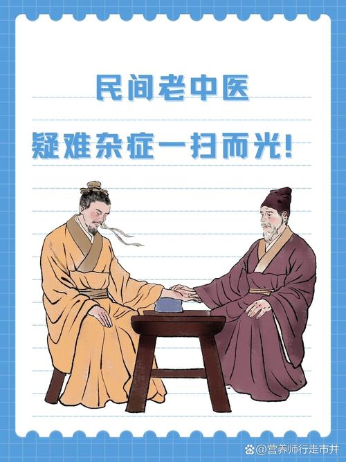 特殊情况和疑难杂症