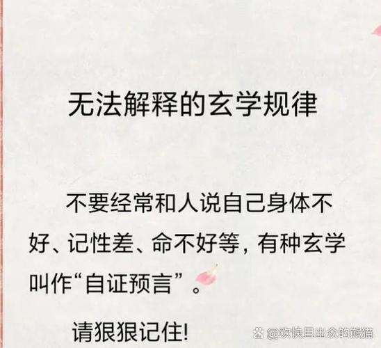 普通人遇到这事，三个具体步骤怎么走