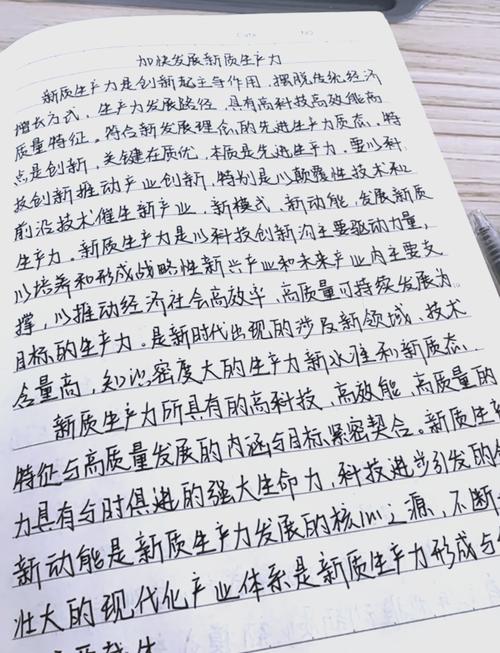 科技咨询顾问：藏在产学研缝隙里的淘金者