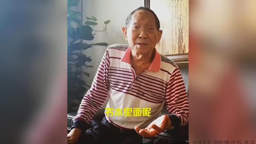 被改变的底层饭碗