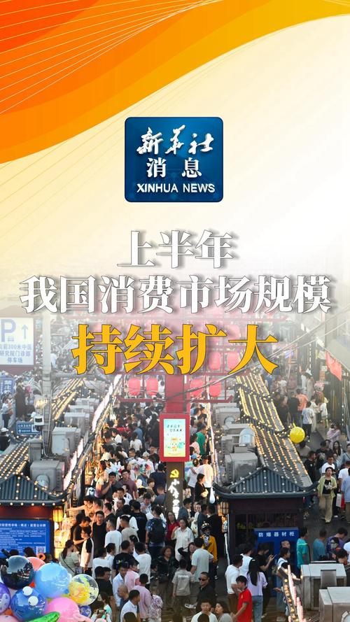 民用市场爆发，已经近在眼前