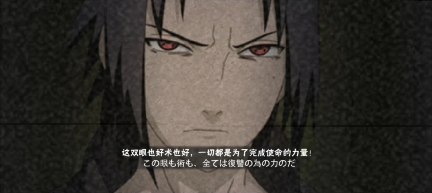 最后一步：急火的奥义