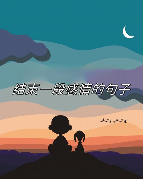 最后聊点情怀的