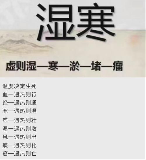 低温就是绕不开的本征死穴