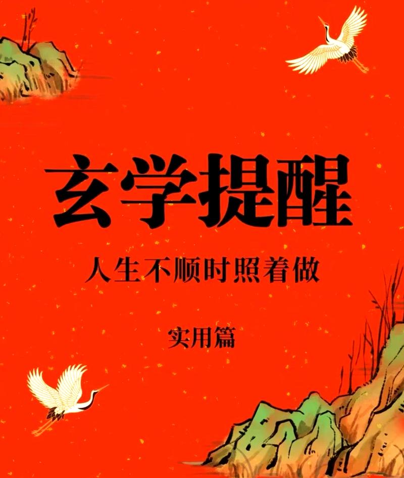 维护是门玄学，也是艺术