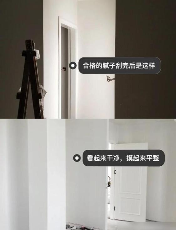 擦油擦出来的门道，原来都在生活里