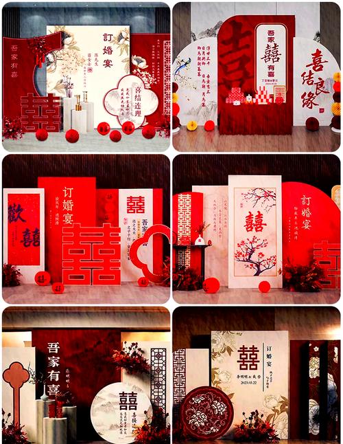 婚礼祝福墙填空式引导卡片设计