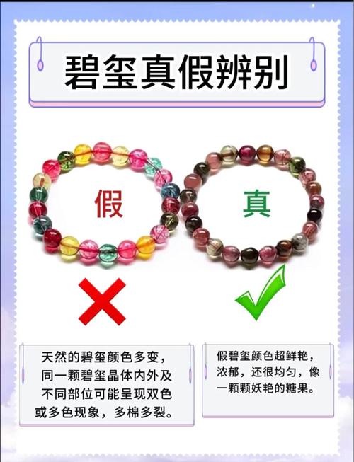最容易踩坑的假测试