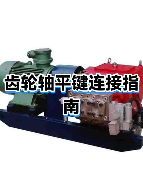 键连接别总按老手册抄！一线工程师攒的实战避坑指南