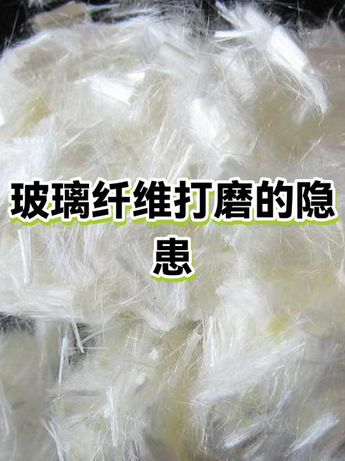 带玻璃纤维网底的家用打磨片背面实拍图