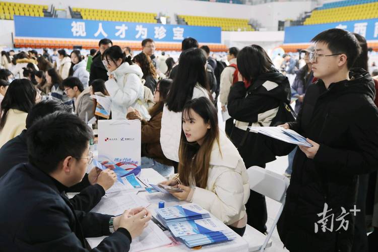 踩过3次春招坑才摸透:求职心态才是普通人拿offer的核心底牌-如东教育网