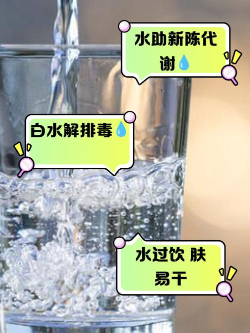 白开水:被严重低估的补水王者