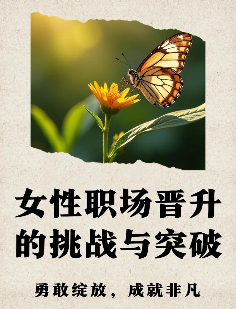 突破技术之后，真正的考验才刚开始