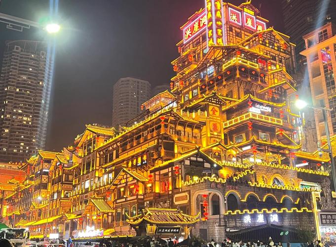3. 重庆洪崖洞：千与千寻的千篇一律