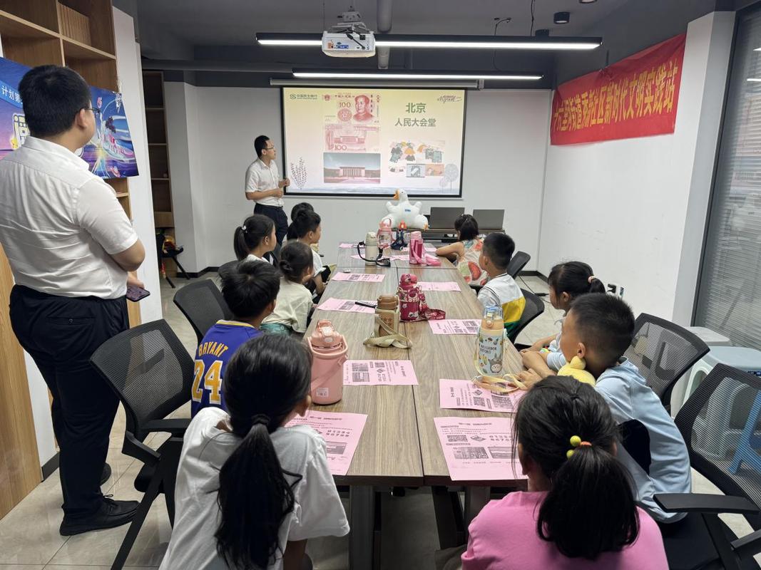 能坚持一辈子的理财实践小习惯