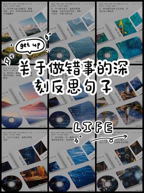总结思考最容易踩的坑:别只总结错误,也要总结做对的