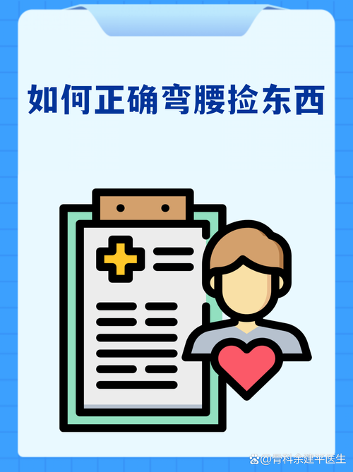 捡到东西，具体该怎么做