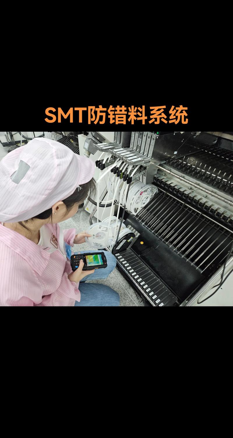 搞了十年MES，我劝你别踩这些坑——制造执行系统（MES）落地实录