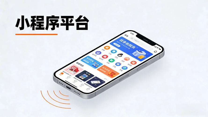 用超级宝贝小程序,别踩这三个常见错