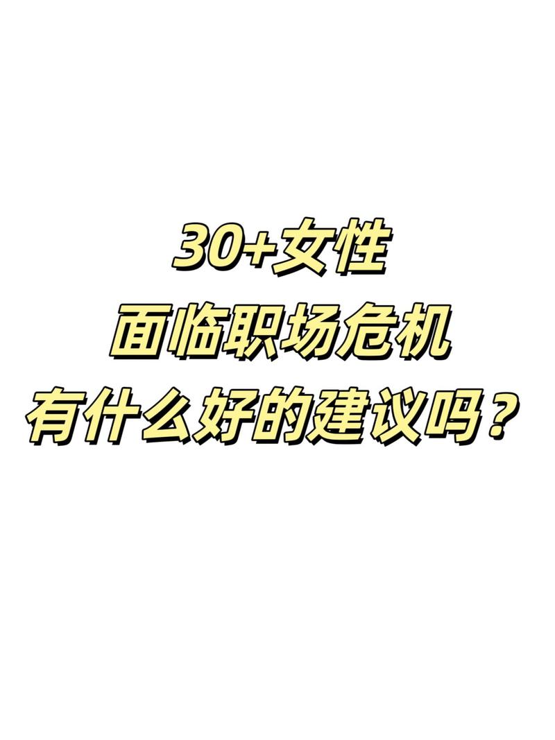 被测试规则困住的普通从业者