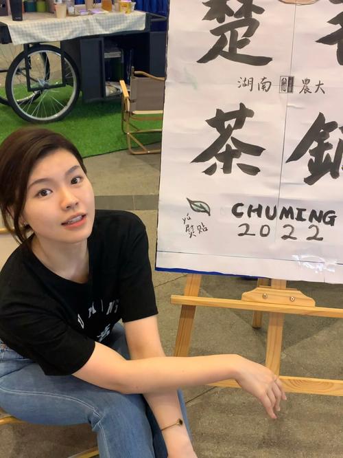 赢了官司，张叔还是买了十斤茶叶放茶摊