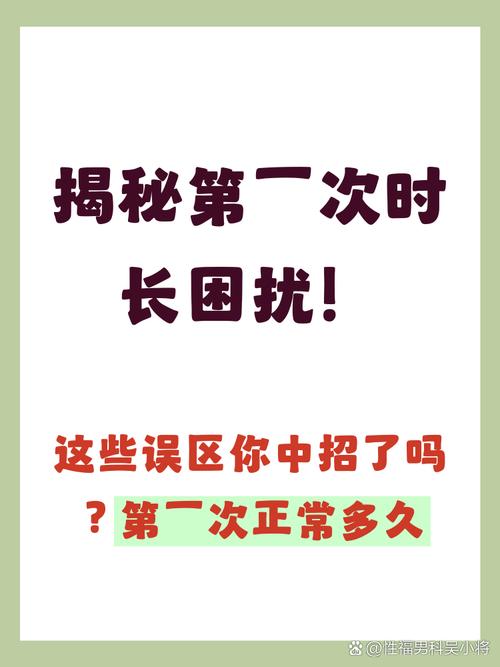 别被常见误区带偏了