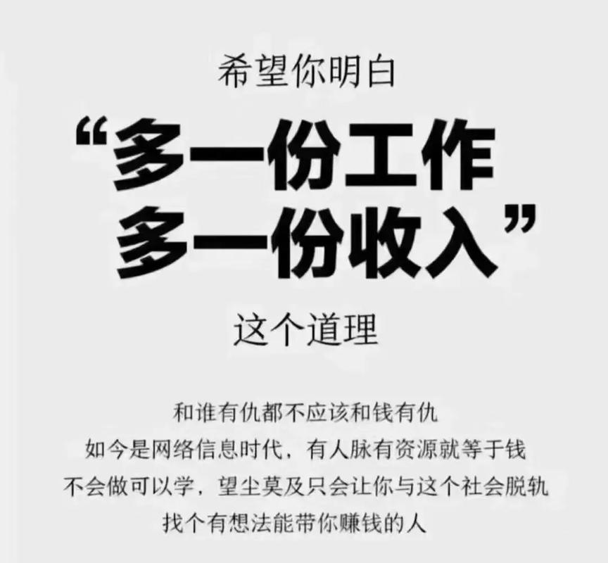 我试了,但副业为啥总坚持不下去?