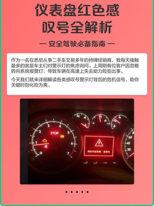 ❗ 我差点被参数忽悠的两次经历