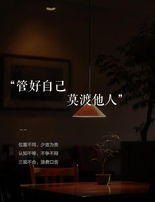 管用户不如管自己的触达节奏