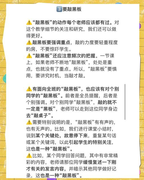 容易被忽略的细节坑