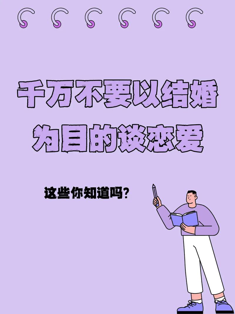 私奔婚礼:别让婚礼变成作秀,我们带着婚纱私奔了-婚庆网