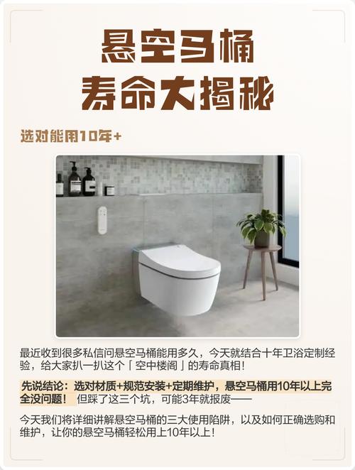 选对用对，能少修十年