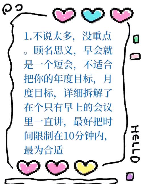 别踩这两个坑，白瞎了好规律