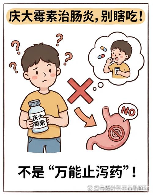 那些传烂了的误区，得掰扯清楚