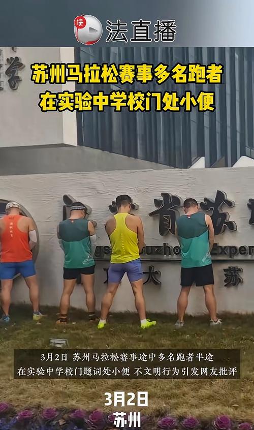 跑现场,看细节,连厕所都别放过