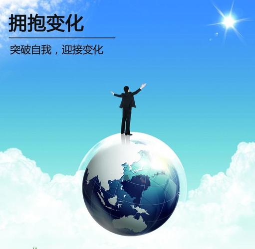 警惕“新八股”:拥抱变化,回归能力