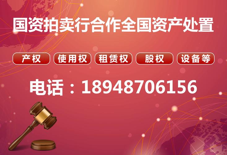 除了“未拆”,二手交易还有哪些雷?