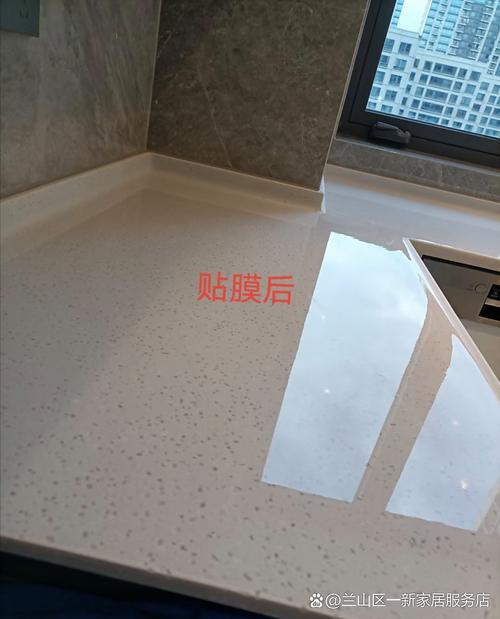 整体橱柜石英石台面渗色对比实景图